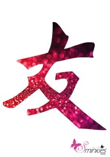 Friendship glittertattoo sjabloon Y-Body